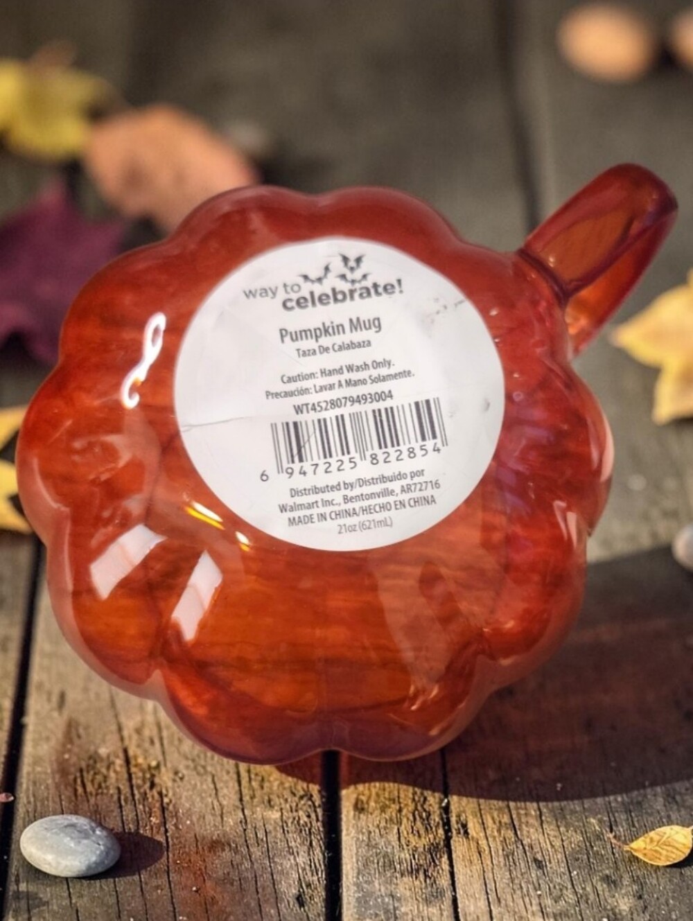 Amber Glass Pumpkin Mug - Set of 2 - Picture 4 of 4